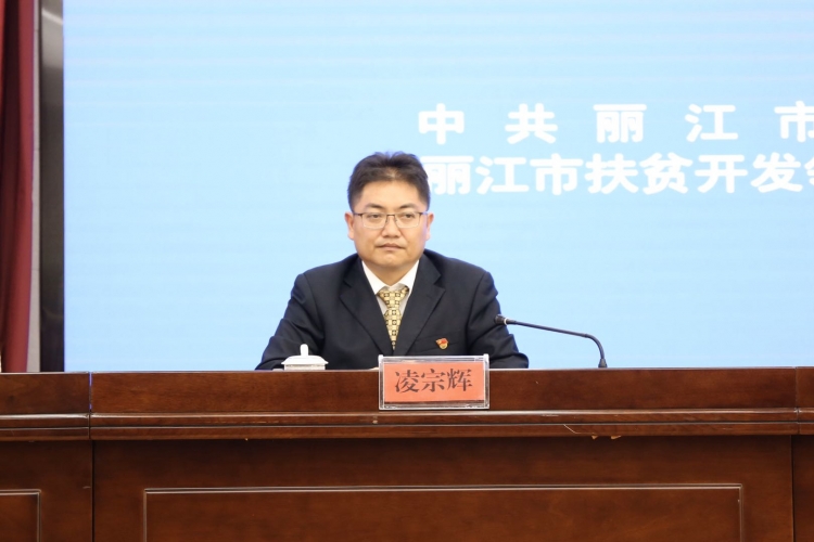 华坪县贫困发生率降至1.03%  如今“地不荒人不闲、田间地头找大钱” (5).jpg