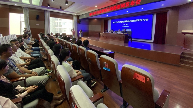 丽江推出8条红色旅游精品线路 (4).jpg