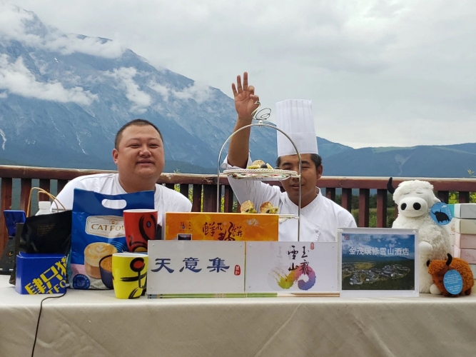端午节玉龙雪山景区牢筑疫情防线、提供优质服务 只为让你粽情山水 (8).jpg