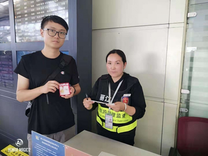 办理退换货 (4).jpg