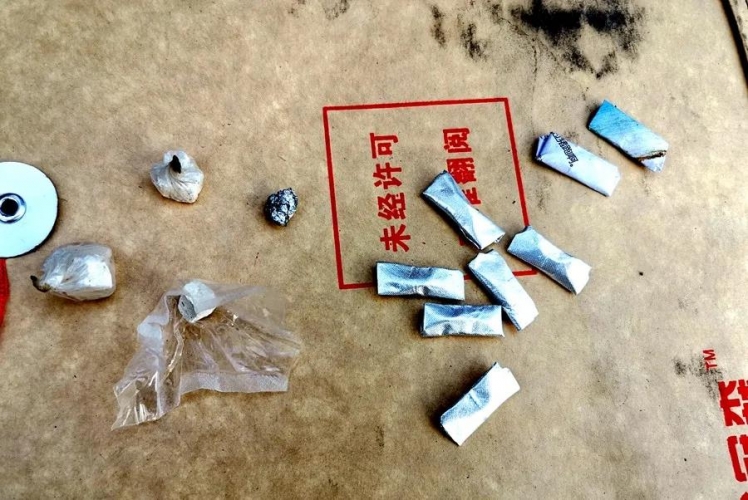 宁蒗县破获一起贩毒案 并将吸毒人员抓获 (2).jpg