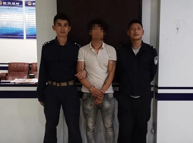 家暴、猥亵女性，警察叔叔送你一副手铐 (2).jpg