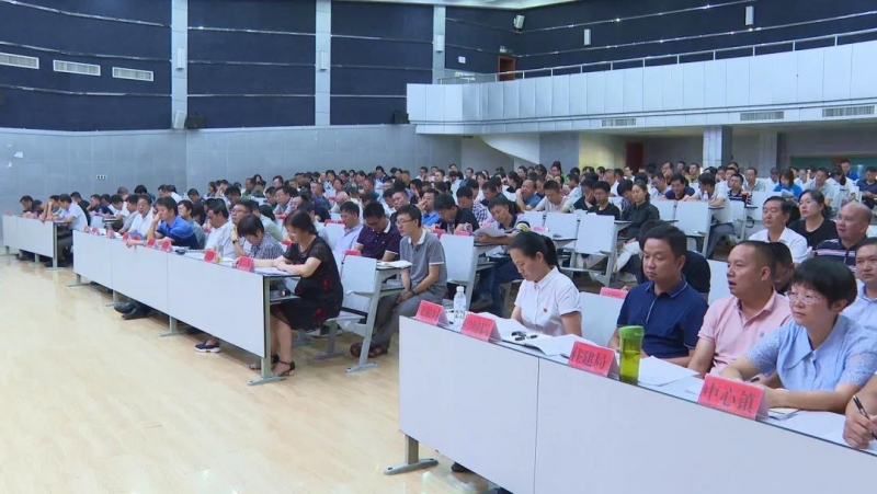 打造“健康生活目的地牌”，全面开启华坪全域康养旅游新时代 (3).jpg