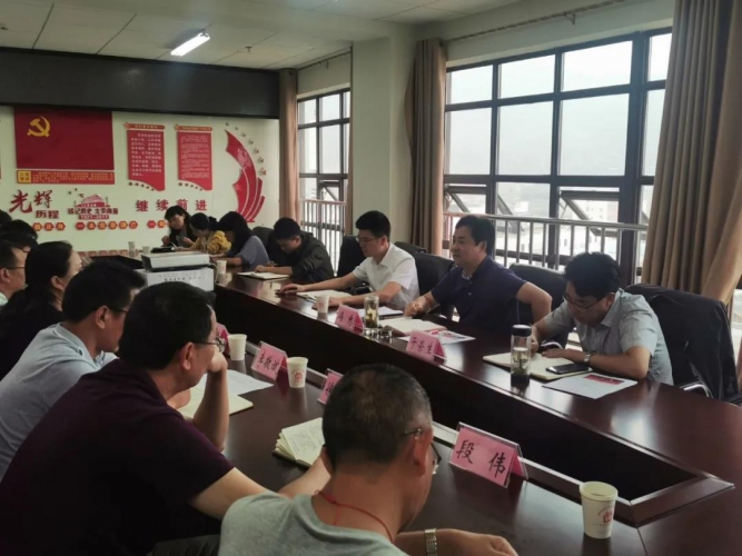 永胜召开爱国卫生专项行动调研 (1).jpg