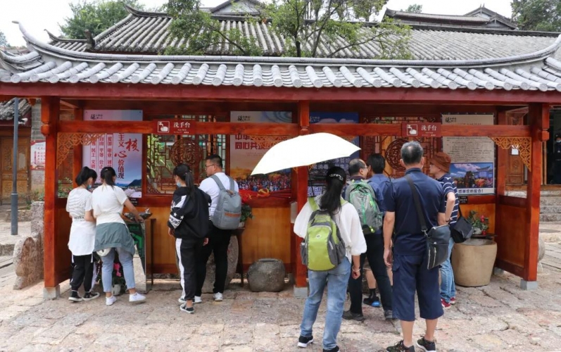 丽江古城新添洗手台、直饮水机，清爽出游get (2).jpg