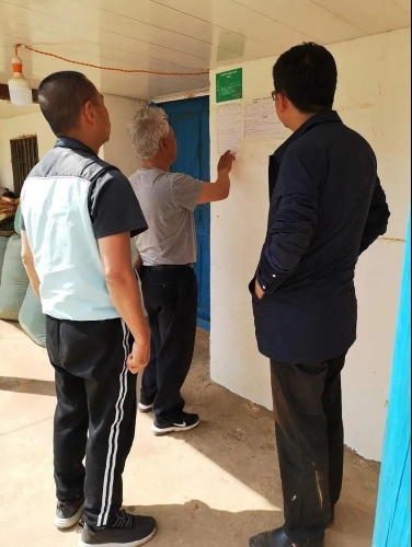 大山深处的“白发老陈” (5).jpg