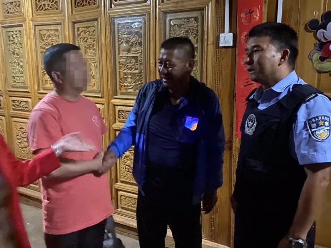 因吃泡面，丢失尼康相机和1万元现金 (4).jpg