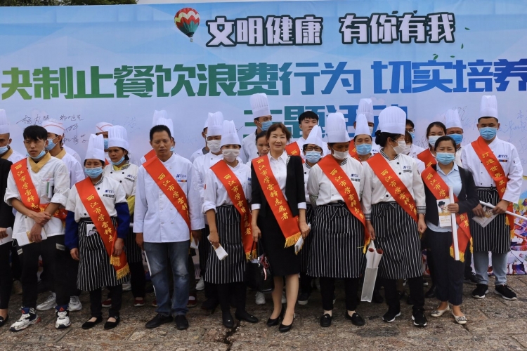 杜绝浪费，坚守“粮”心  助力全国文明城市创建 (1).jpg