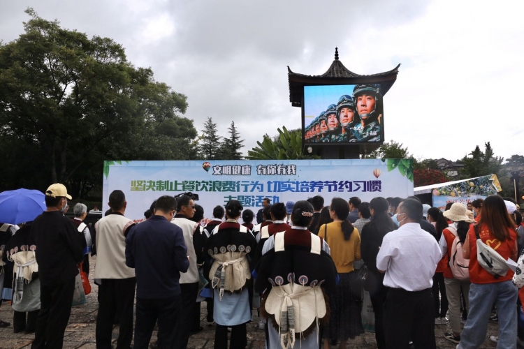 杜绝浪费，坚守“粮”心  助力全国文明城市创建 (3).jpg