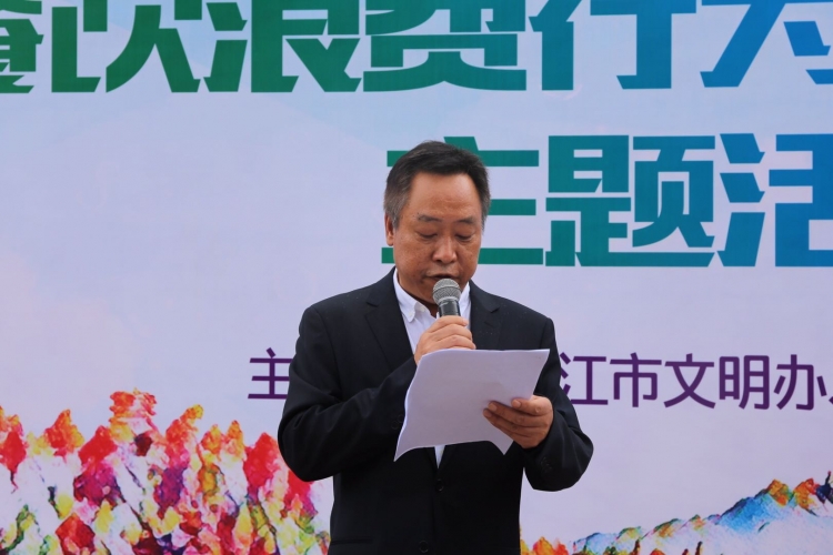 杜绝浪费，坚守“粮”心  助力全国文明城市创建 (5).jpg