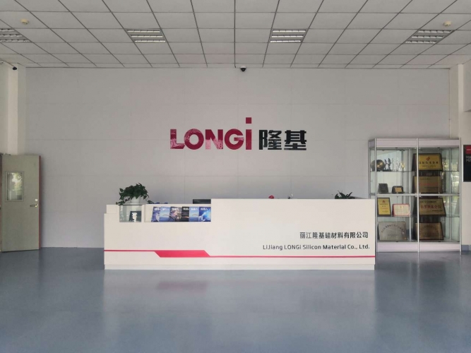 华坪县“一区三园”，以工业化促进城镇化发展 (1).jpg