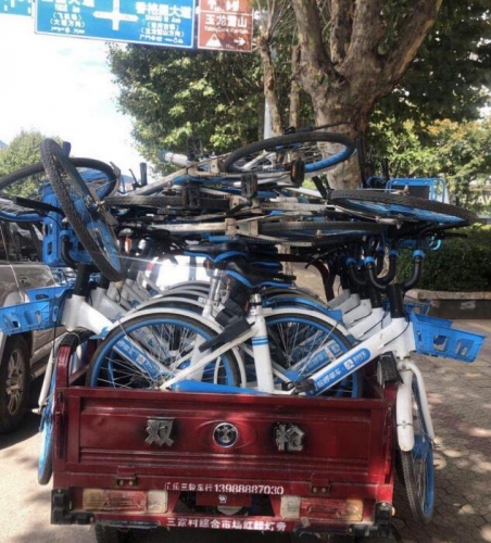 为给丽江用户更好骑行体验，哈啰单车全面维护3.jpg