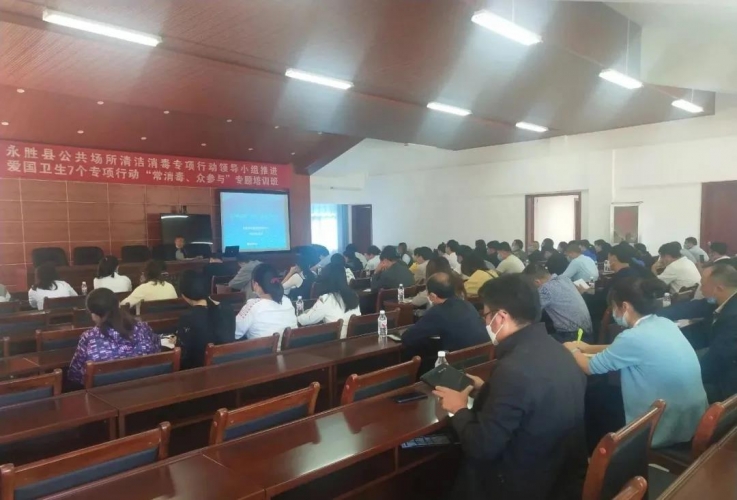 “爱卫”新风吹遍永胜大地，永胜“7个专项行动”进行时 (6).jpg