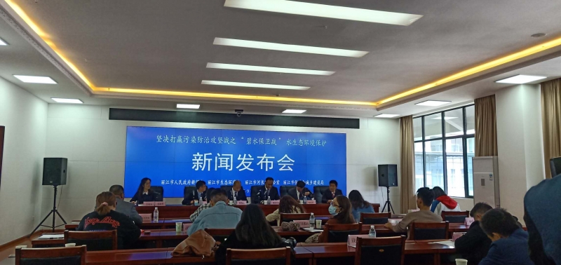2020丽江市水生态环境质量持续稳定向好，碧水保卫战取得重大胜利 (8).jpg