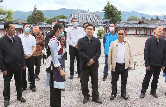 广东省政协主席王荣率团到丽江调研考察.png