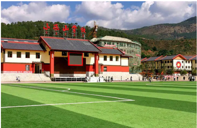 滇西北最大的搬迁集中安置点，总投资4 (1).png