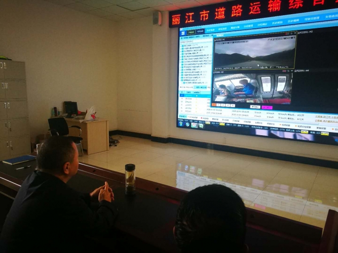 佳节的守护者！丽江市交通运输局备战节日相关工作、从六方面下手 (2).jpg
