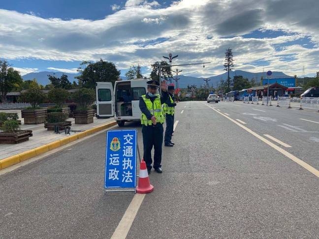 佳节的守护者！丽江市交通运输局备战节日相关工作、从六方面下手 (4).jpg