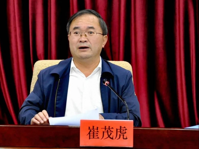 市委常委会会议强调，要加大生物多样性保护开发力度、充分展示生物多样性特点 (1).jpg