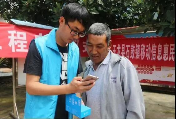 多措并举，用心、用情集中力量补足短板，助力贫困群众脱贫致富 (8).jpg