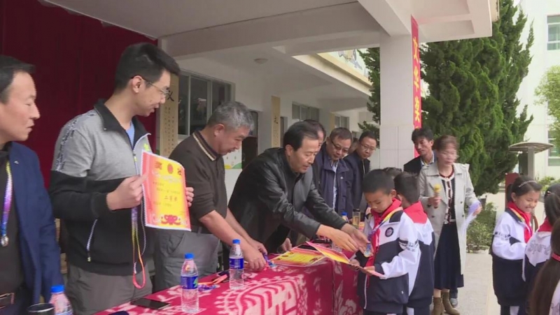 “文华奖学金”和“应天奖学金” 助力永胜教育 (3).jpg