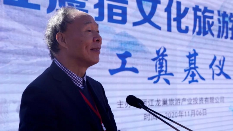 丽江鹰猎文化旅游风景区项目正式开工，项目占地1 (5).jpg