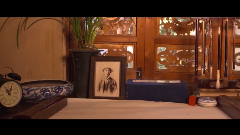 云南卫视《清风云南》明晚2155将播出《家风耀古城》 (2).png