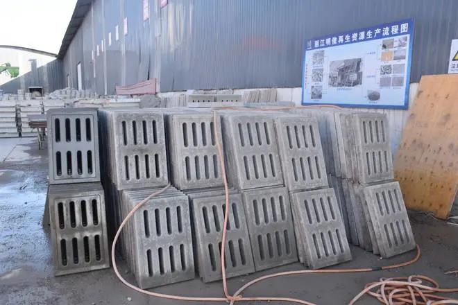 变废为宝！这家回收建筑废弃物公司，年处理量如达30万吨 (1).jpg