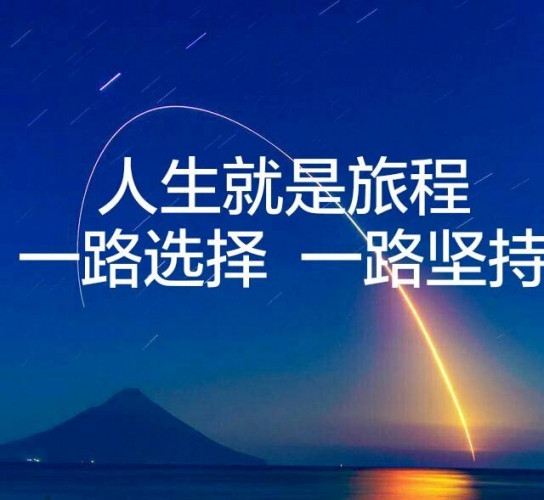 2020年还剩最后一个月：撑不下去的时候，看看这20张图片.jpg