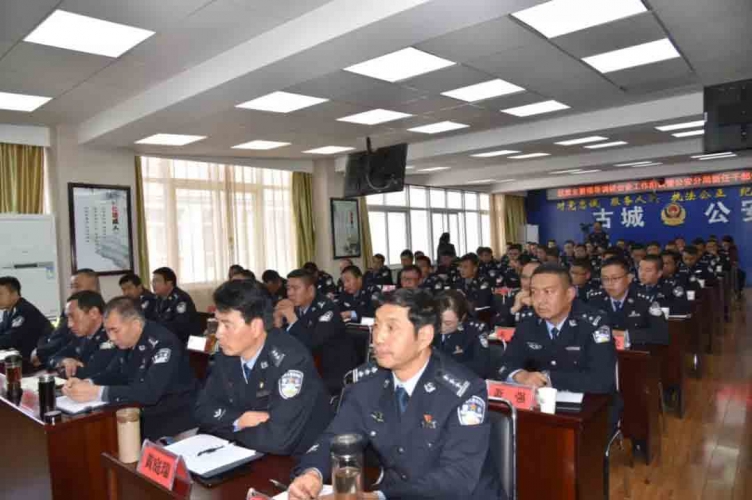 苏武带队调研公安工作：加强队伍建设，提升新时代古城公安工作水平3.jpg
