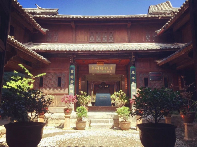 有人说丽江古城商业化，那是因为很少有人知道古城里藏着的文化院落 (11).jpg