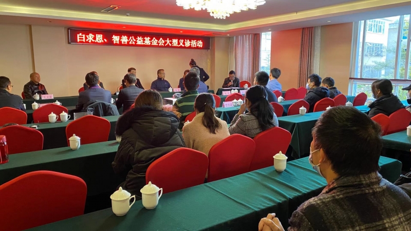 云南省科技计划重大科技专项落地丽江市人民医院 (1).jpg