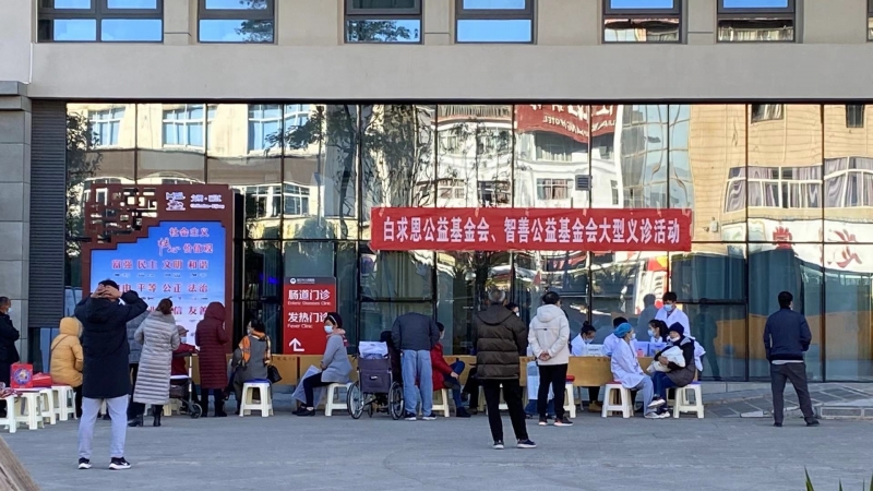 云南省科技计划重大科技专项落地丽江市人民医院 (2).jpg