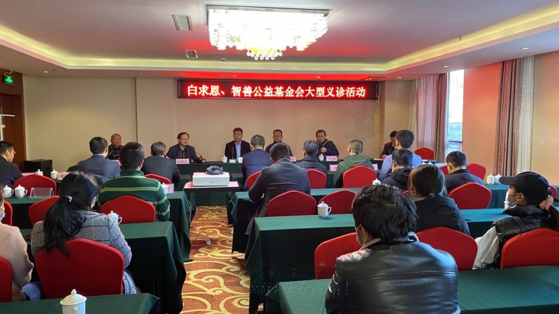 云南省科技计划重大科技专项落地丽江市人民医院 (7).jpg