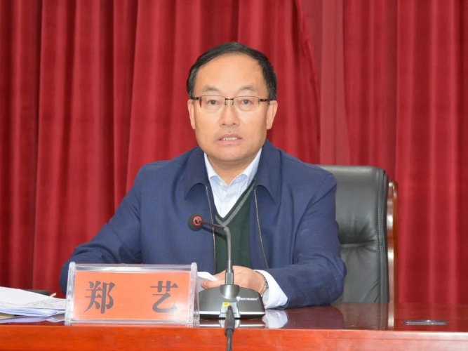 丽江市新冠肺炎疫情防控工作领导小组指挥部召开第26次会议 (1).jpg