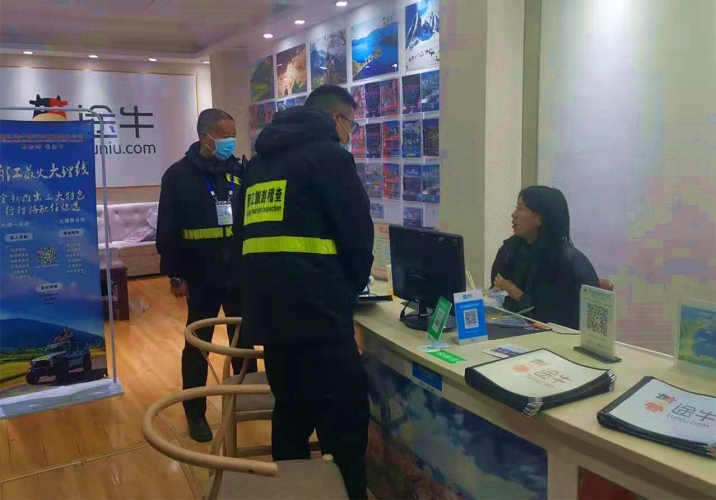 2021年元旦小长假，丽江市共接待游客25.14万人次，实现旅游总收入2 (7).jpg