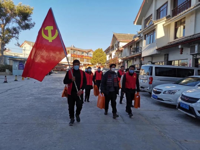 丽江市卫生健康委到义正社区开展“防疫有我，爱卫同行”主题党日活动2.jpg