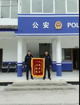 为何出差丢手机失而复得 捡到的人拿去维修被发现.jpg