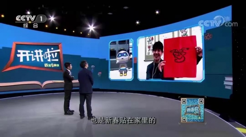 与撒贝宁同框！她向全国观众分享纳西族东巴文化的魅力 (2).jpg