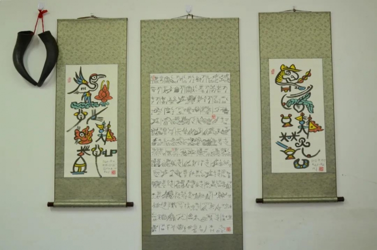 与撒贝宁同框！她向全国观众分享纳西族东巴文化的魅力 (3).jpg