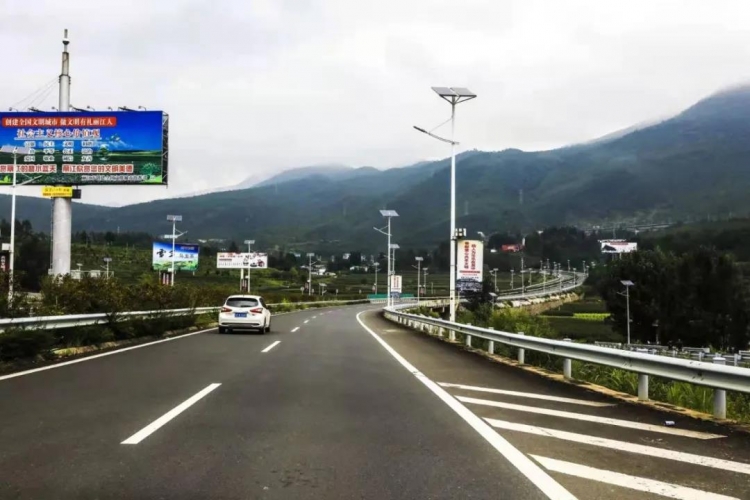 闯出一条绿色低碳发展的路子，古城区交出“十三五”亮眼生态答卷 (4).jpg