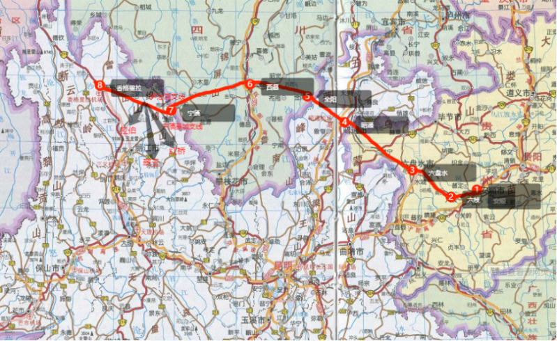 宁蒗境内第三条高速公路即将开建！都香高速公路宁蒗至香格里拉段项目前期开始招标！ (1).png