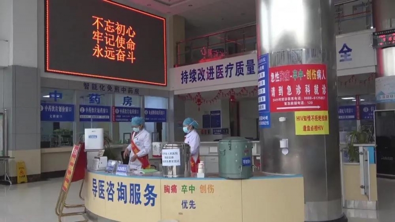 北京一公司向华坪县人民医院无偿捐赠价值百万的三套呼吸机 (1).jpg