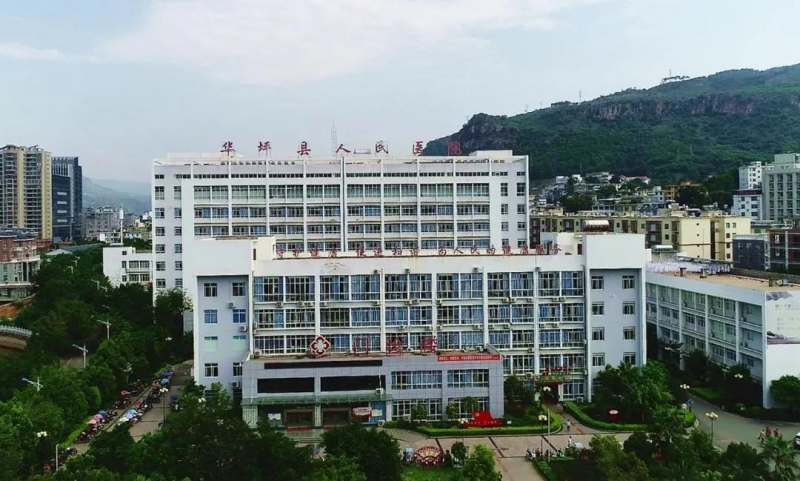 北京一公司向华坪县人民医院无偿捐赠价值百万的三套呼吸机 (2).jpg