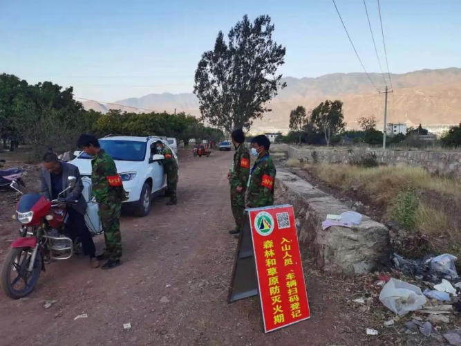 进入防火期以来，丽江全市未发生森林草原火灾 (1).jpg