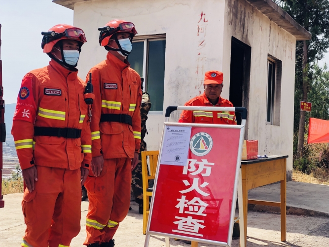 丽江市森林消防多措并开展清明专项防火行动 (6).jpg