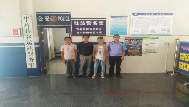 华坪13岁初中生不想上学离家出走 客运站被办主任领回1.jpg