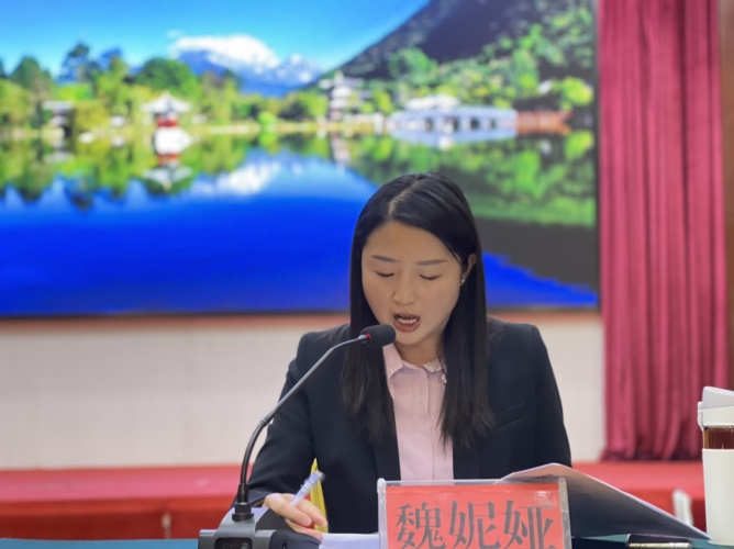 12位云南社科专家走进丽江 为丽江经济社会发展把脉献策2.JPG