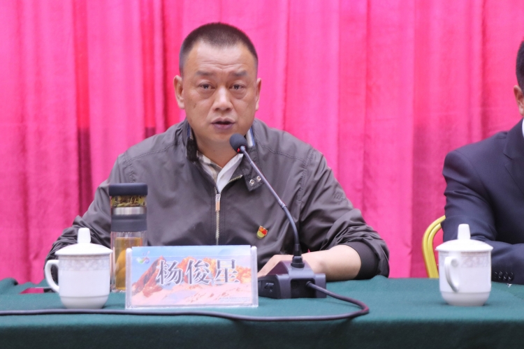 玉龙雪山管委会机关委员会换届选举大会举行，选举产生第二届管委会机关党委委员 (3).jpg