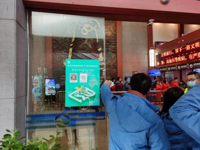 游客“30天无理由退货”  对丽江而言 我们更应该重视“理由” (1).jpg